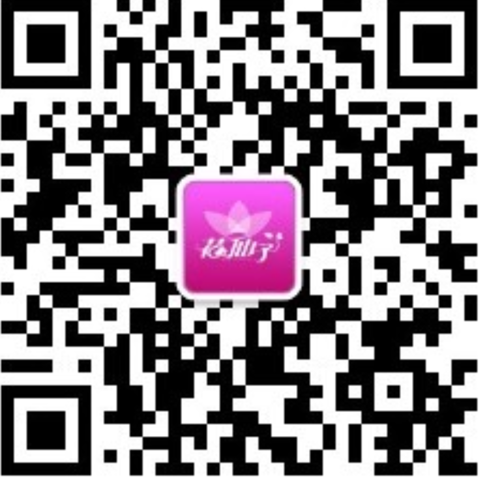 丽人圈俱乐部